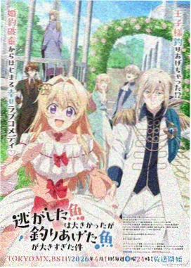 深夜漫游者档案AI漫画封面